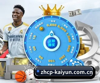 kaiyun.com APP