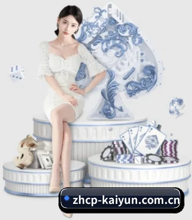 kaiyun.com APP